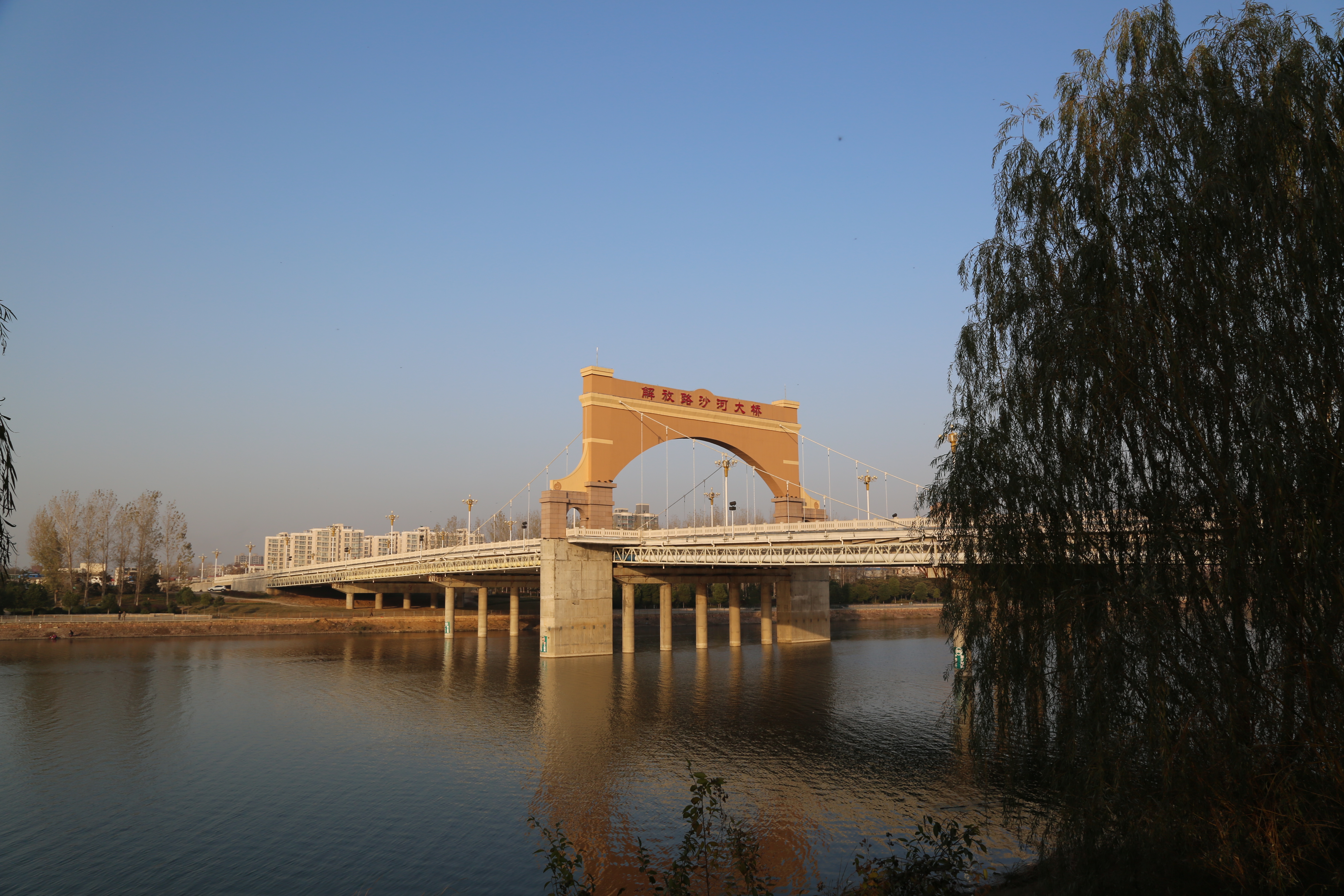 漯河市解放路沙河橋-預應力橋板